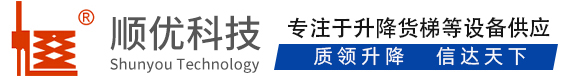 水满乡顺优升降科技有限公司